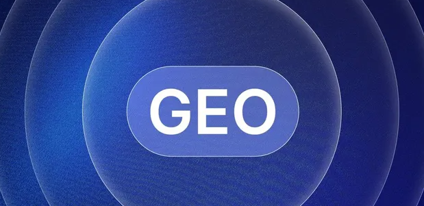 新巴尔虎右旗生成式引擎优化赛道升温，盘点 GEO 行业发展态势