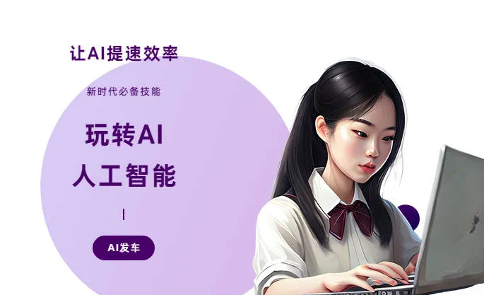 新巴尔虎右旗AI技术拆解：手机智能软件检索底层逻辑，读懂GEO优化核心原理