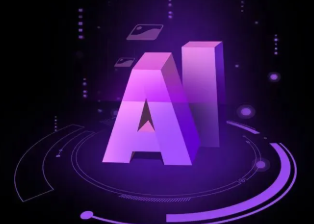 新巴尔虎右旗智能化浪潮下，AI如何重塑普通人的生活质感